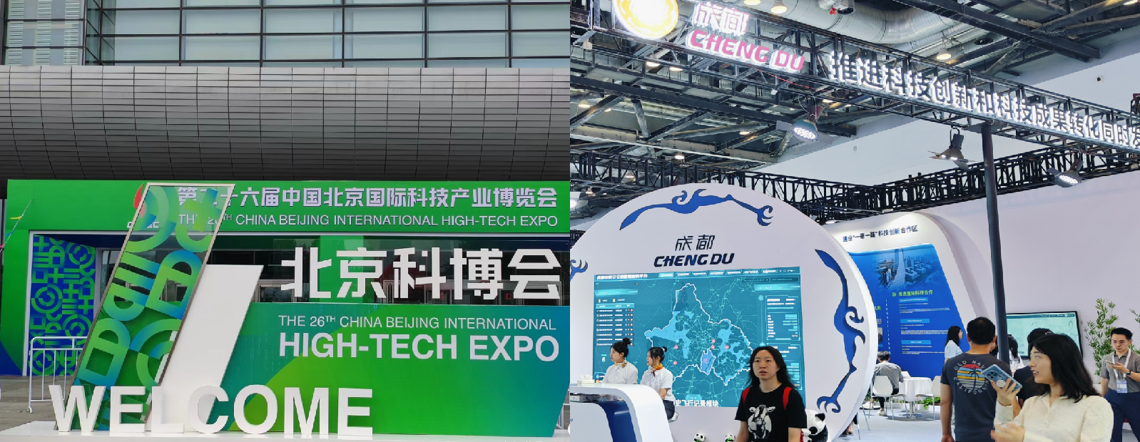 1721228742780924.png 图片1.png